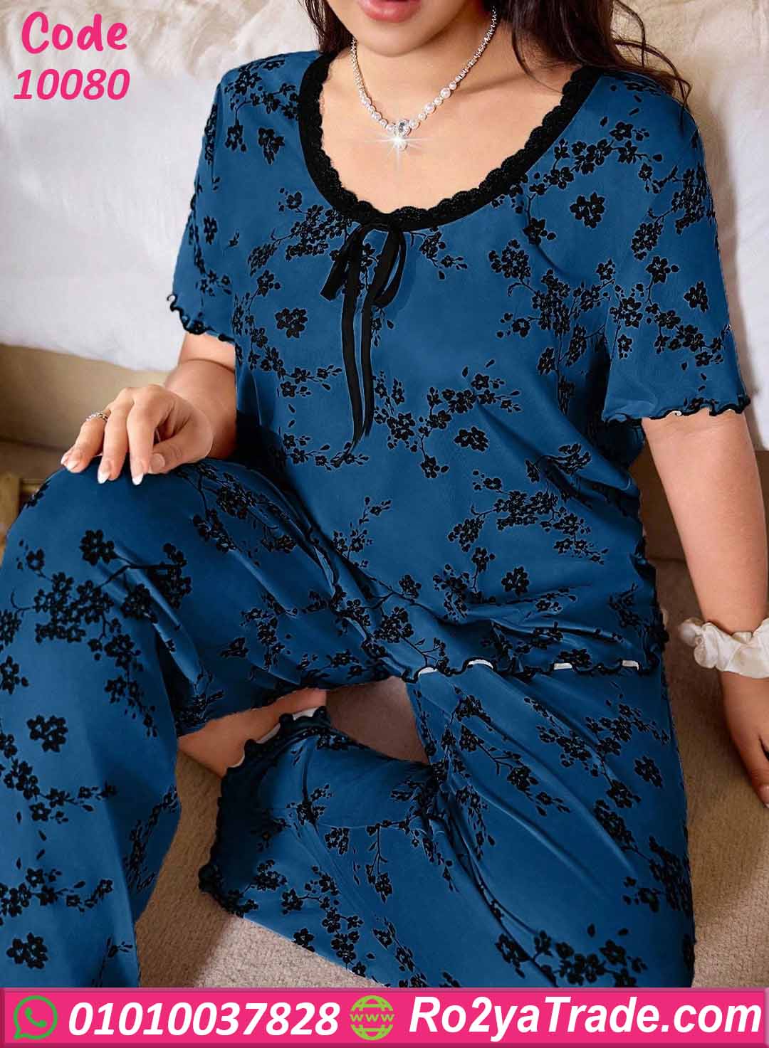 بيجامة حريمي بيج سايز ورد ناعم