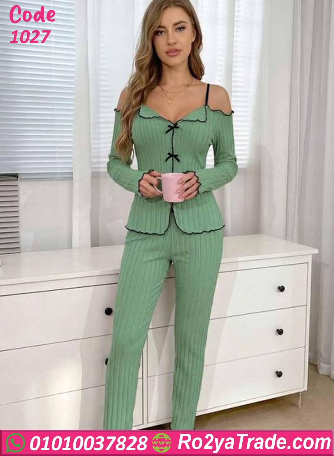 بيجامة حريمي صيفي