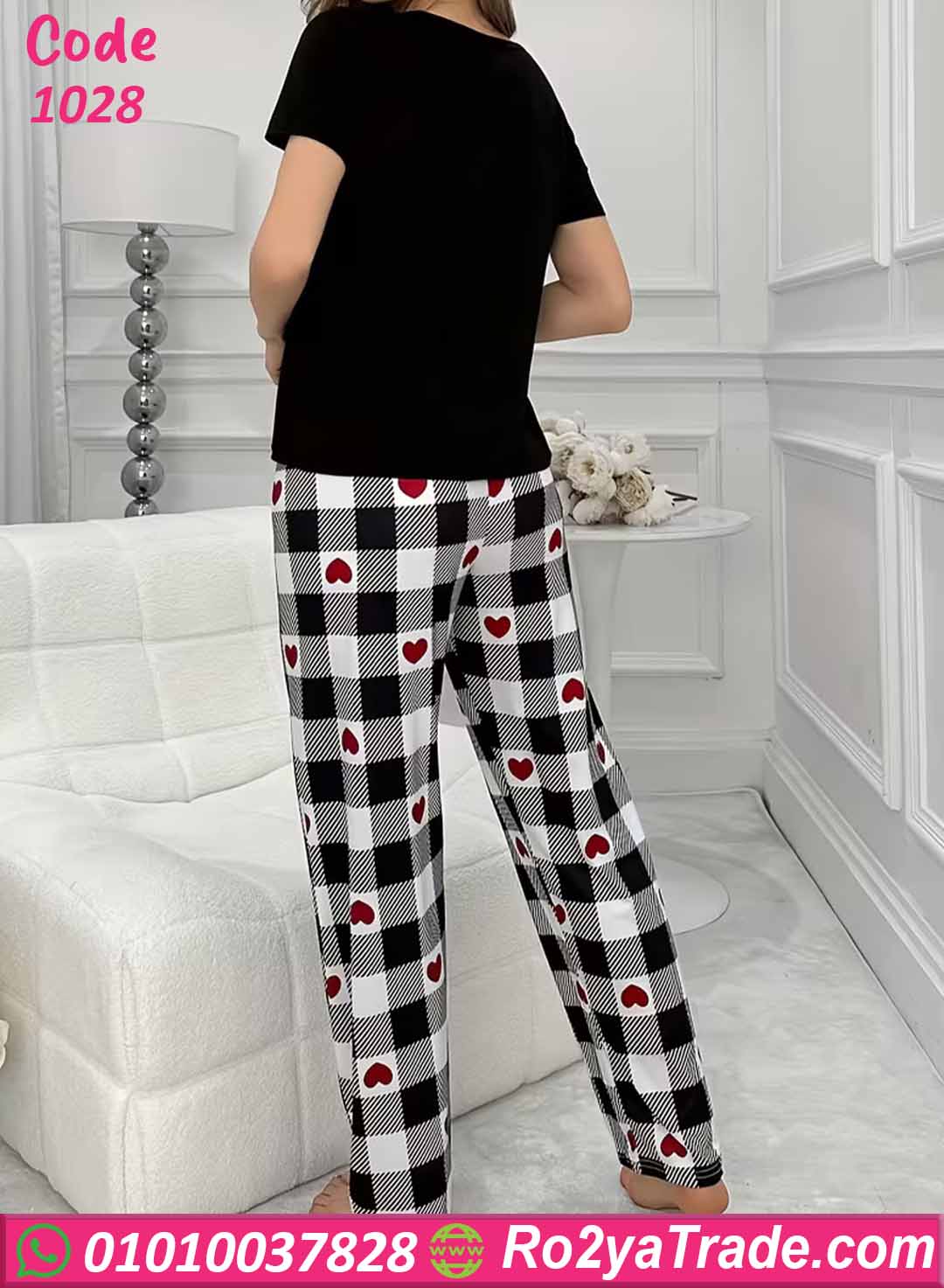 بيجامة قلوب كاروه كود 1028