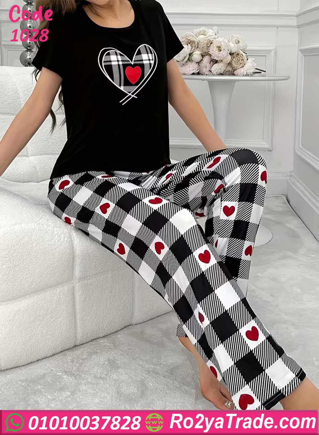 بيجامة قلوب كاروه كود 1028