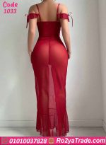لانجري طويل كود 1033