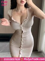كاش مايوه بيتي حريمي ريب قطن