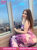 لانجري طويل مزهر كود 1053