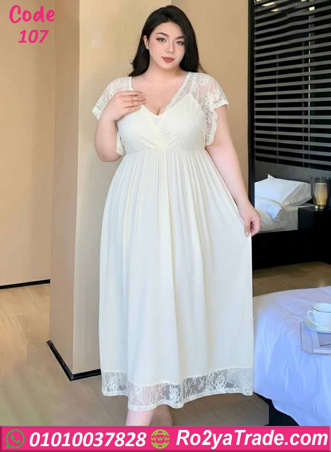 كاش مايوه بيتي بيج سايز