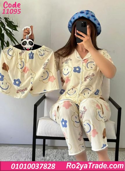 بيجامة حريمي 3 قطع صيفي