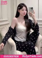 بيجامة حريمي 3 قطع