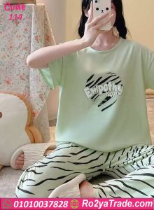 بيجامة تايجر نسائية 114 
