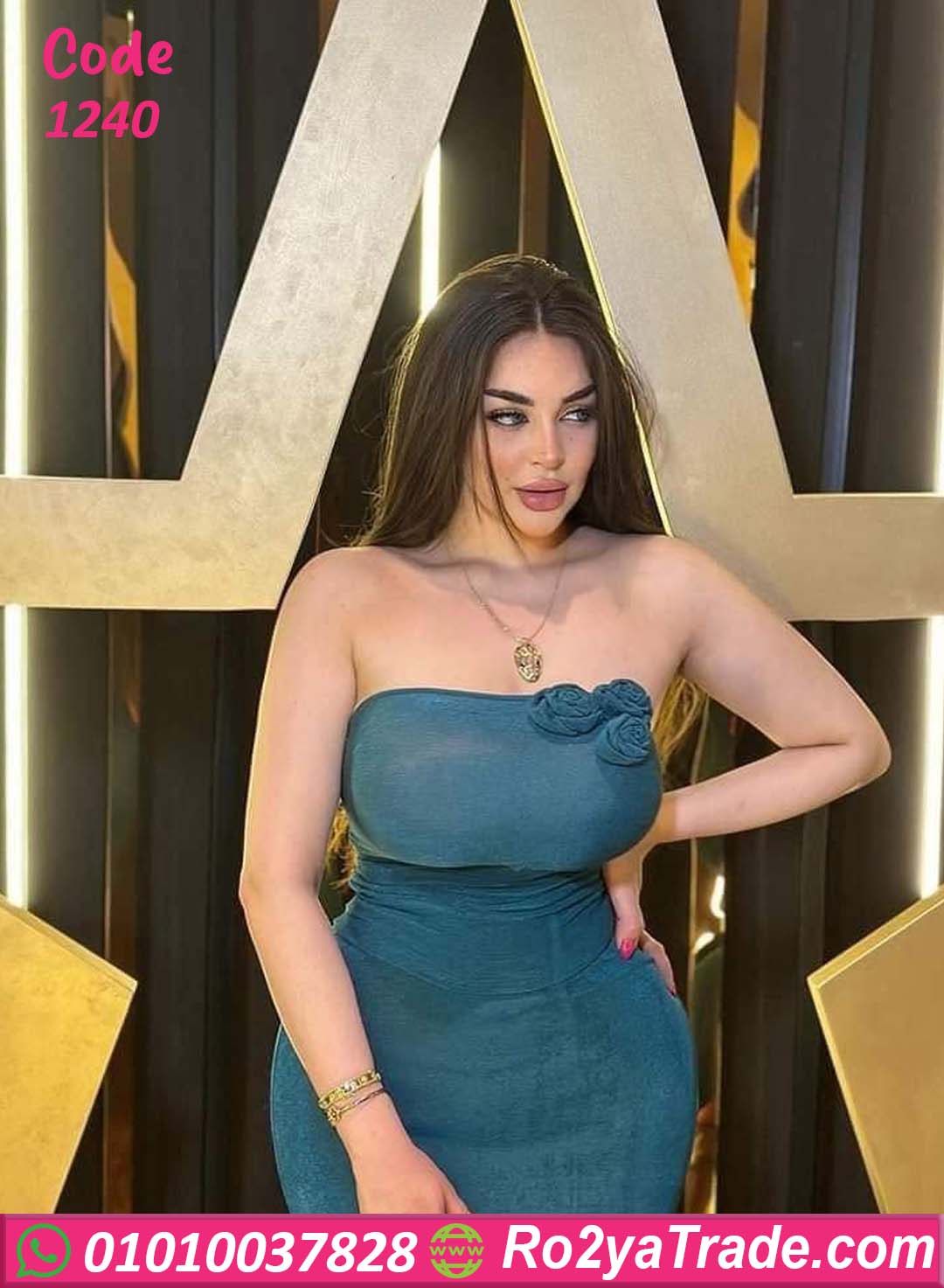 لانجري طويل حريمي أوف شولدر