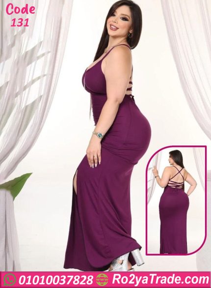 لانجري طويل بيج سايز كود 131