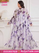 لانجري طويل بيج سايز مع روب