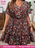 كاش مايوه بيتي صيفي بيج سايز