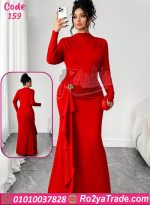 فستان طويل أسود كشكش جانبي كود 159