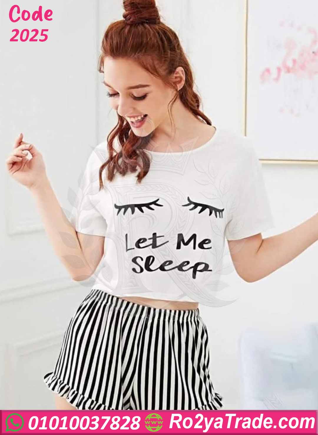 هوت شورت Let Me Sleep