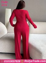 بيجامة حريمي نبيتي