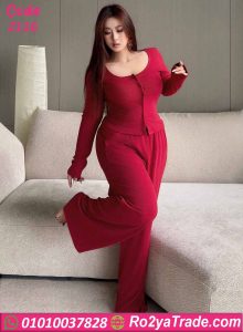 بيجامة حريمي نبيتي