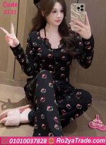 بيجامة حريمي صيفي