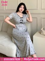 كاش مايوه بيتي طويل بيج سايز
