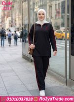 ترنج حريمي صيفي وان سايز