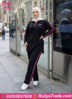 ترنج حريمي صيفي وان سايز
