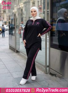 ترنج حريمي صيفي وان سايز