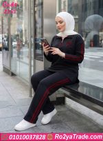 ترنج حريمي صيفي وان سايز