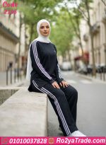 ترنج حريمي صيفي وان سايز