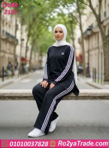 ترنج حريمي صيفي وان سايز