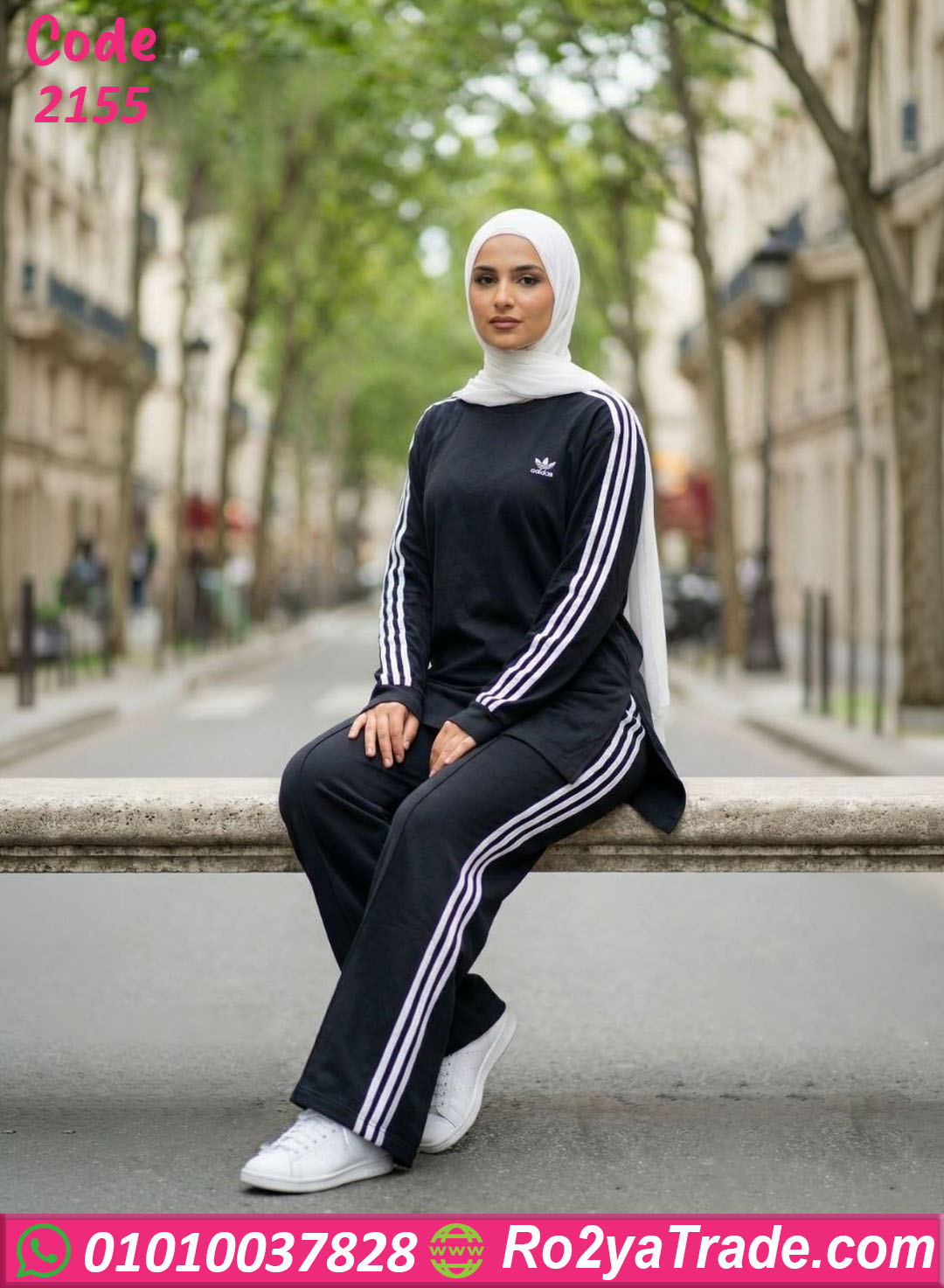 ترنج حريمي صيفي وان سايز