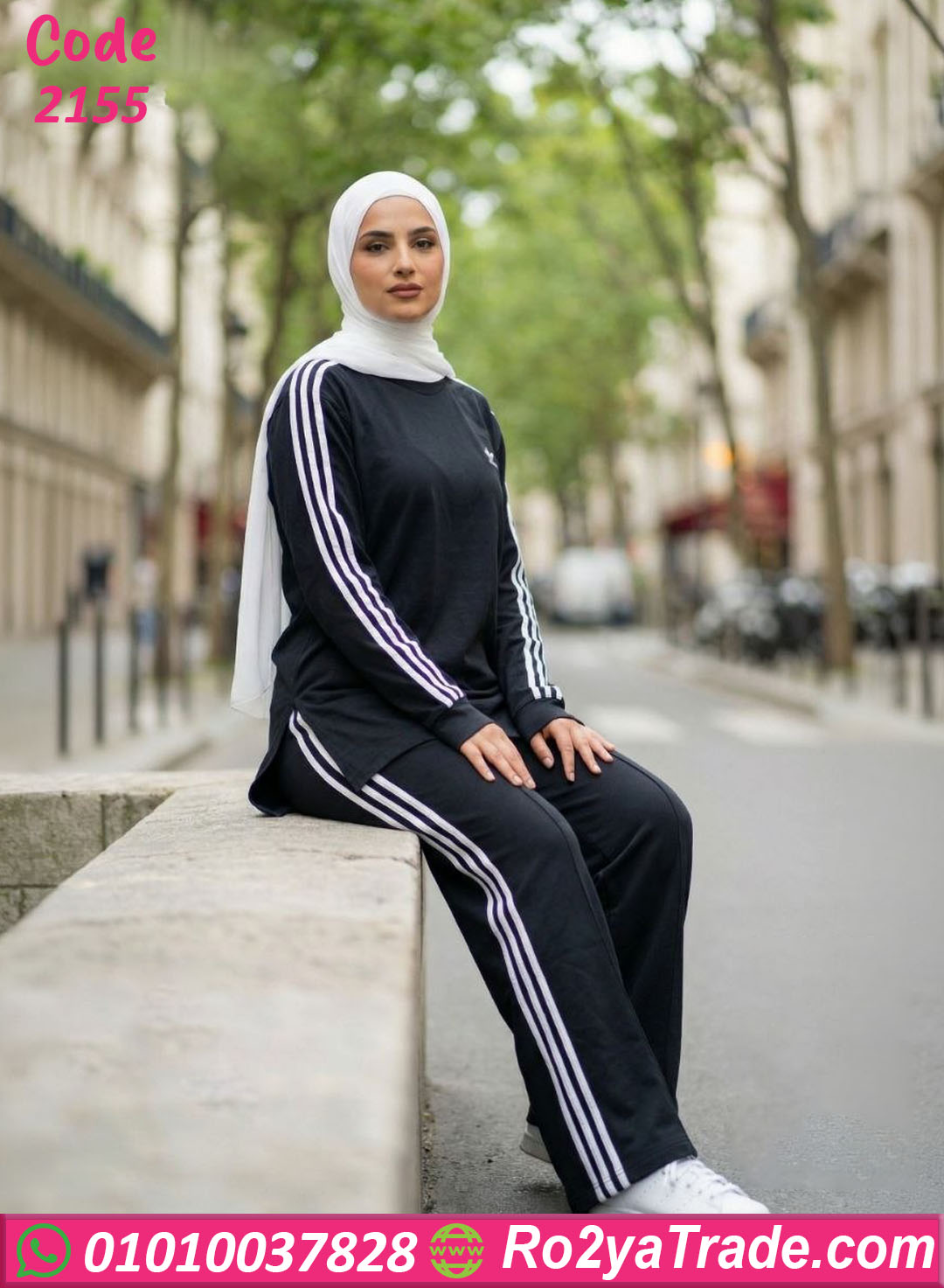 ترنج حريمي صيفي وان سايز