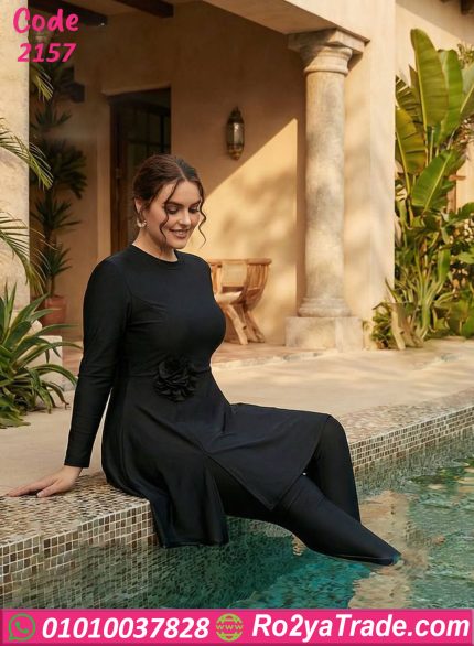 مايوه محجبات بيج سايز