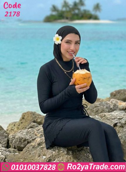مايوه محجبات أسود وان سايز