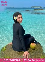 مايوه محجبات أسود وان سايز