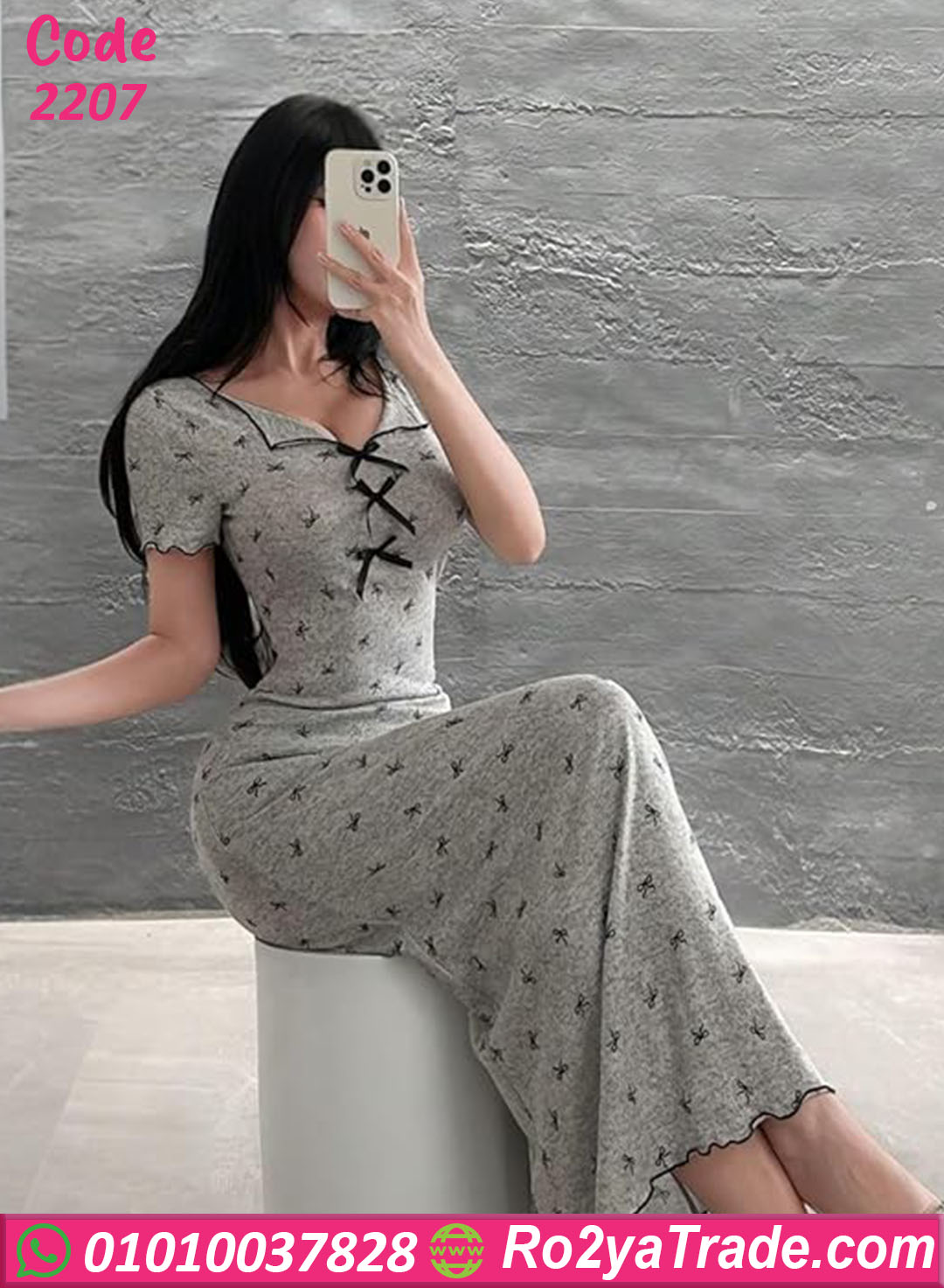 كاش مايوه بيتي صيفي وان سايز