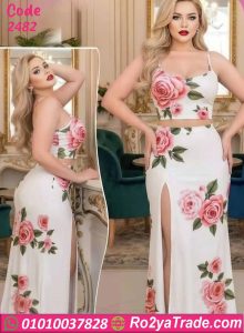 طقم ميني جيب كود 2482