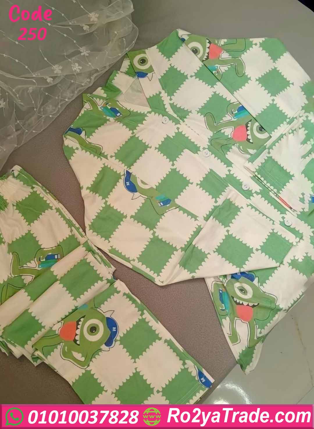 بيجامة كرتونية صيفية