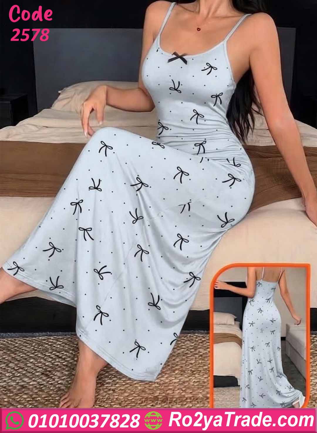 كاش مايوه طويل مطبوع قلوب
