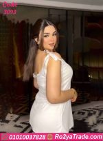 بيجامة صيفية حريمي بحمالات