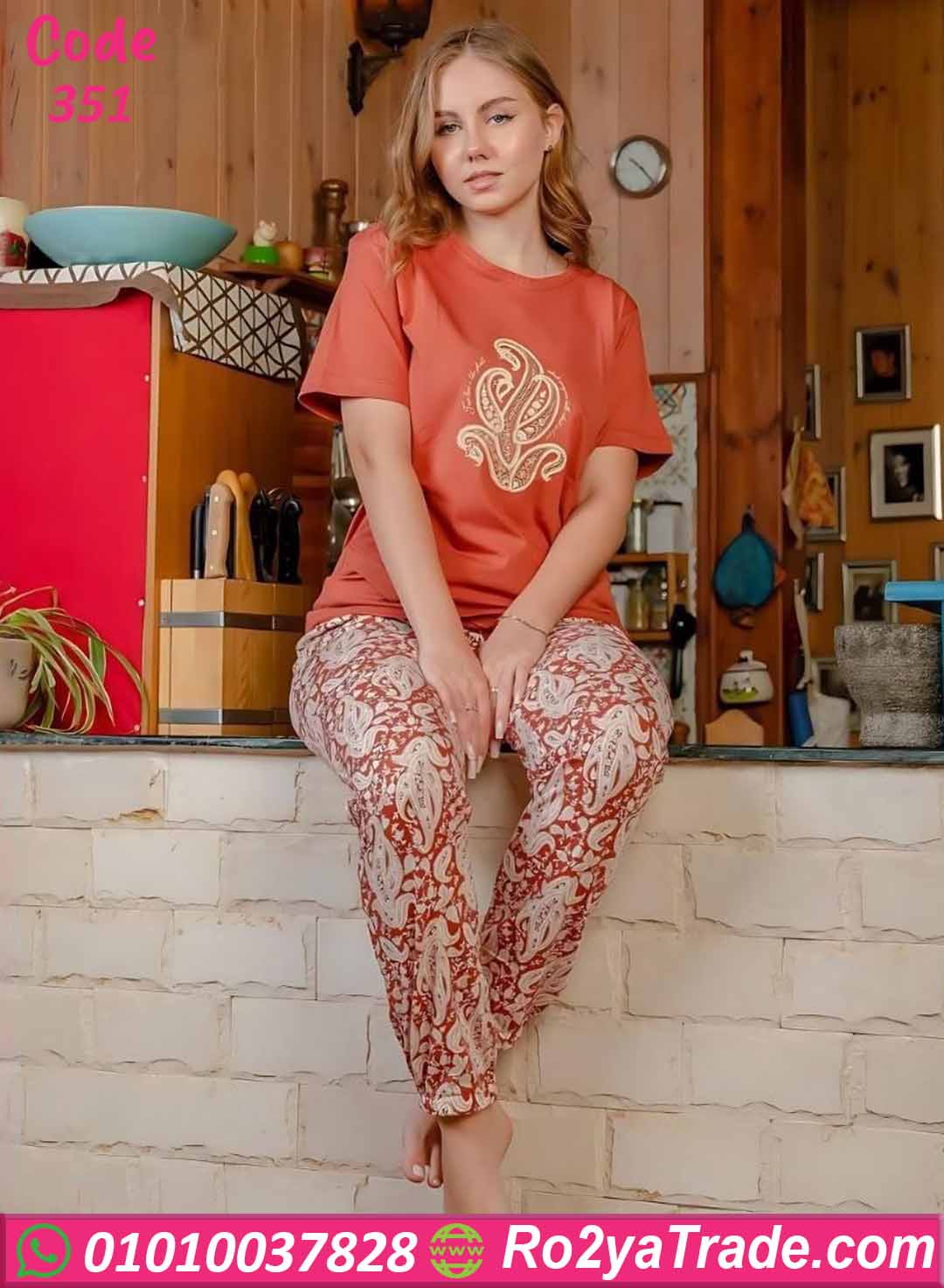 351
