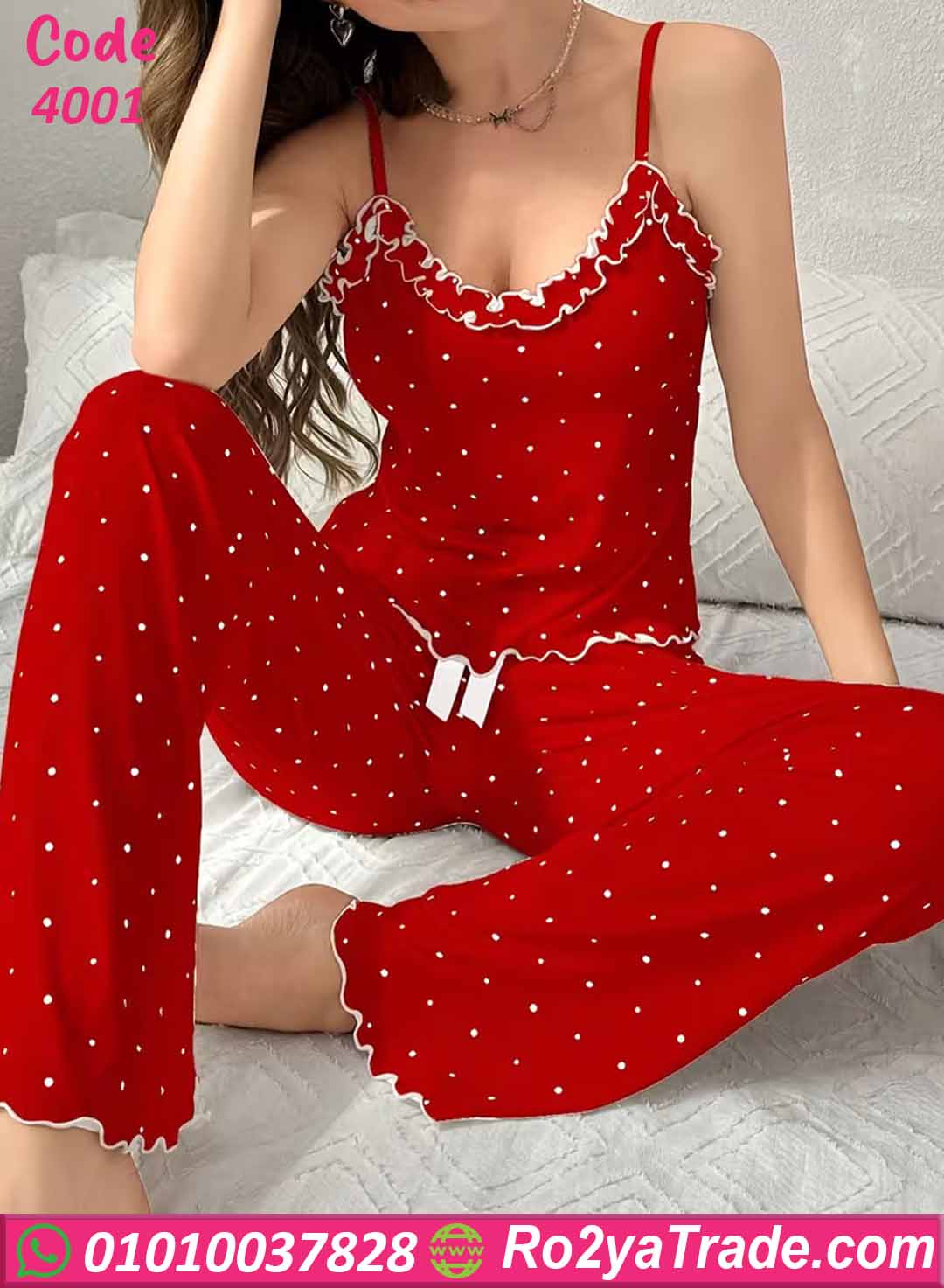 بيجامات وترنجات نسائية صيفي