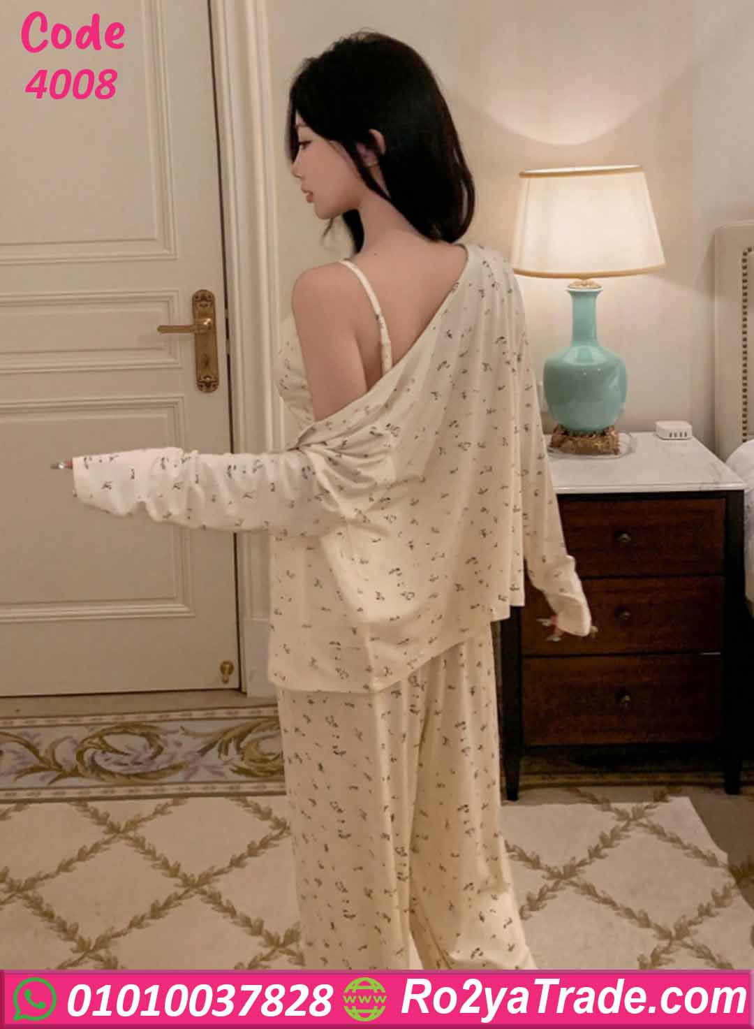 بيجامات وترنجات نسائية صيفي