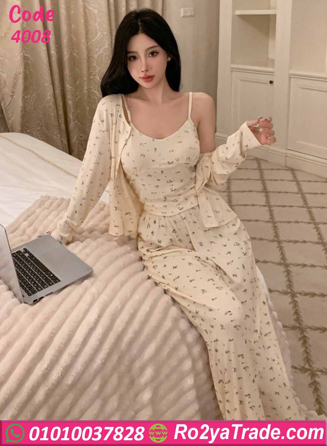 بيجامات وترنجات نسائية صيفي