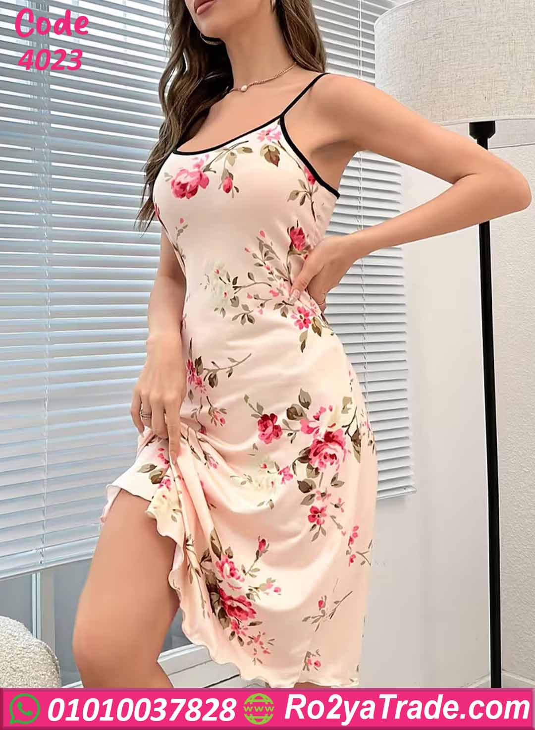 كاشات مايوه بيتي صيفي