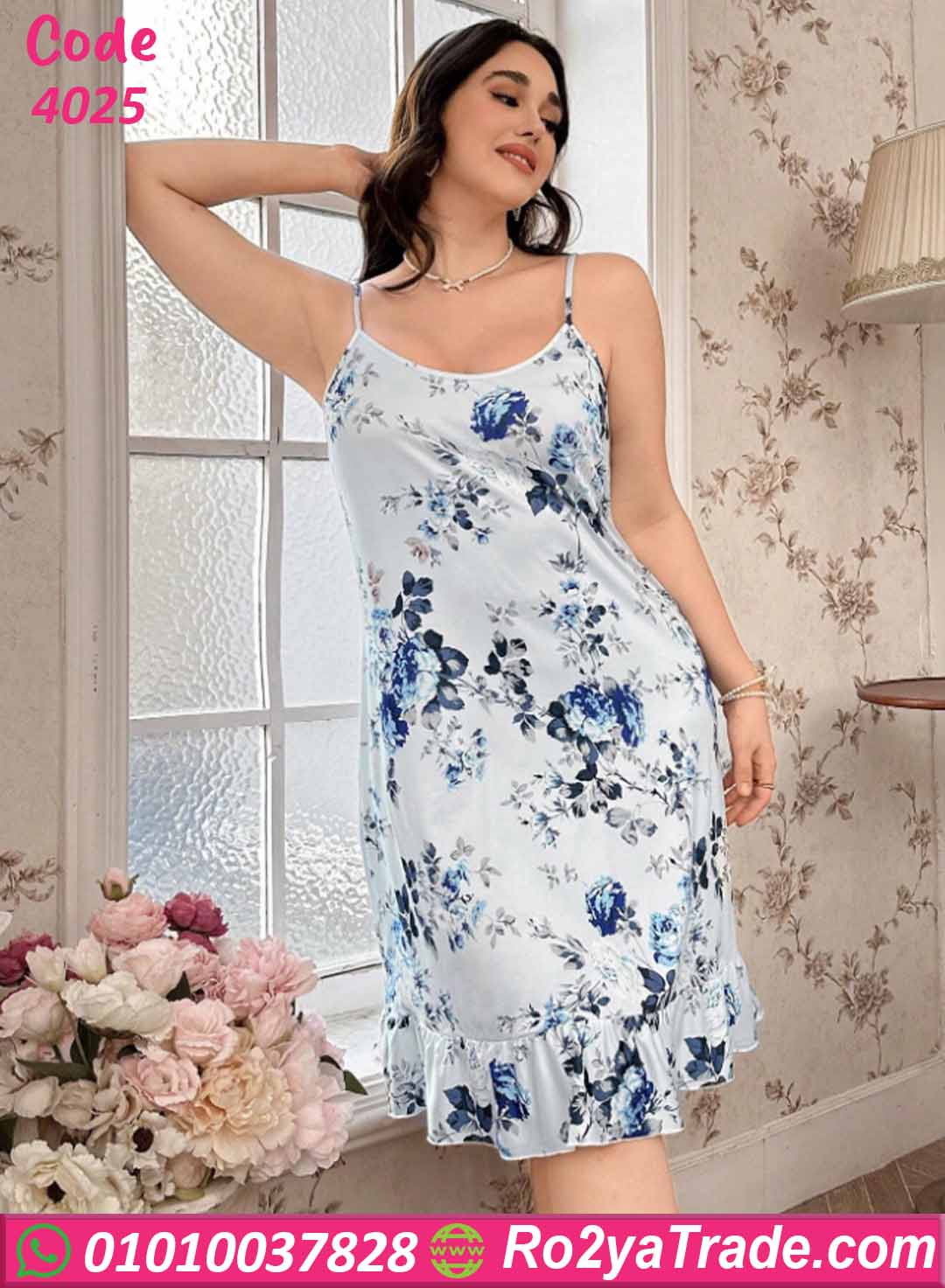 كاشات مايوه بيتي صيفي
