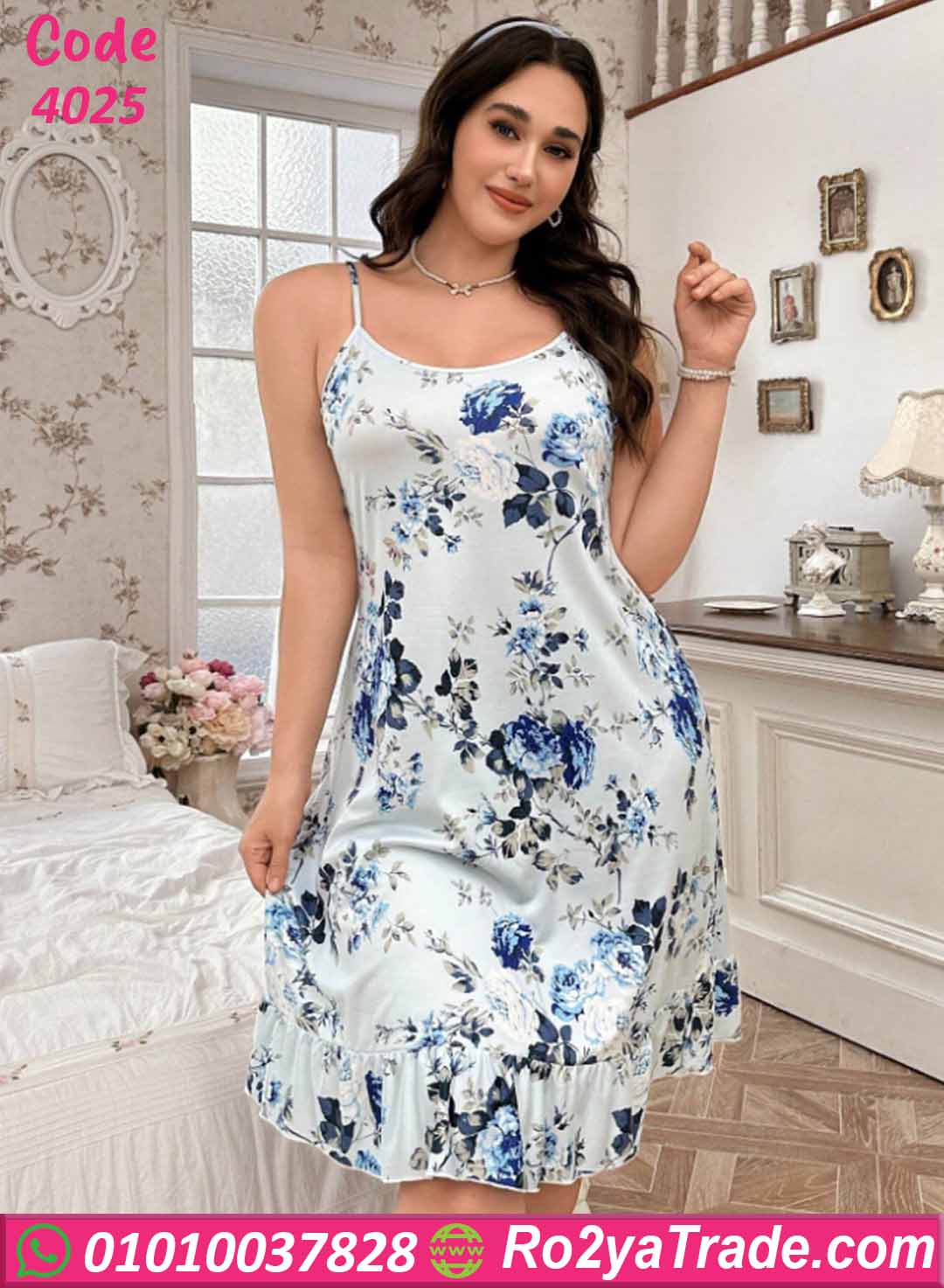 كاشات مايوه بيتي صيفي