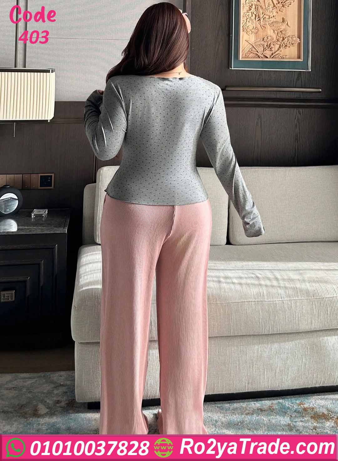 بيجامة حريمي صيفي بيج سايز