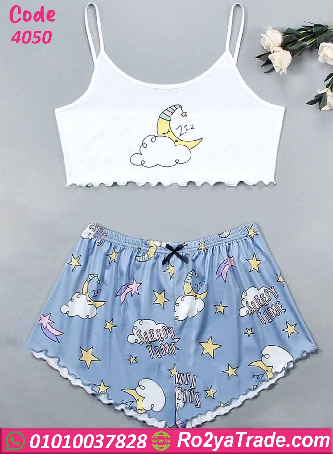 هوت شورت حريمي صيفي