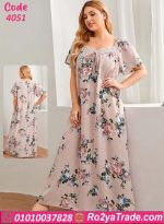 كاش ورود بيج سايز طويلة
