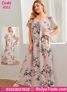 كاش ورود بيج سايز طويلة