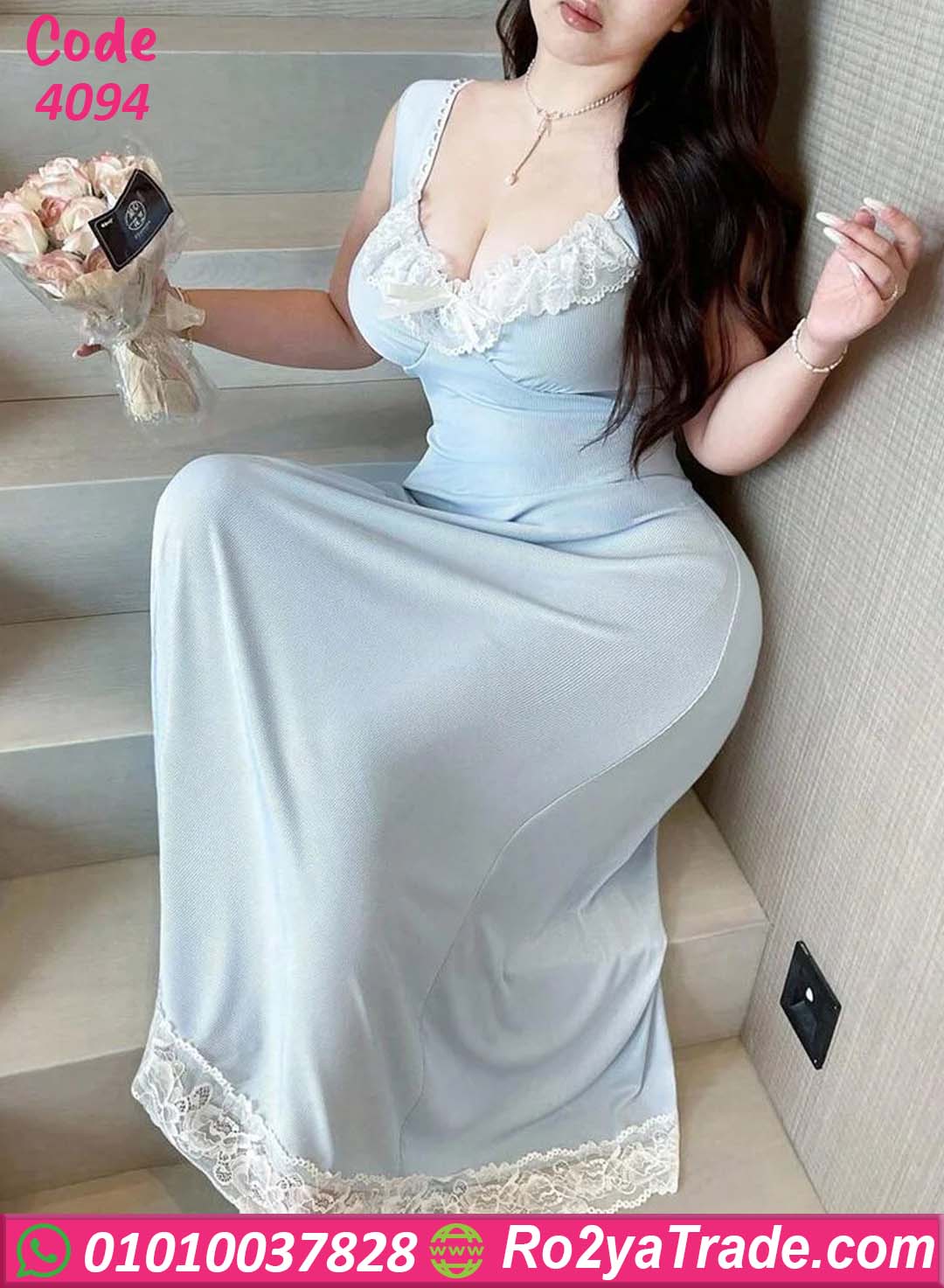 كاش دانتيل طويلة نسائية