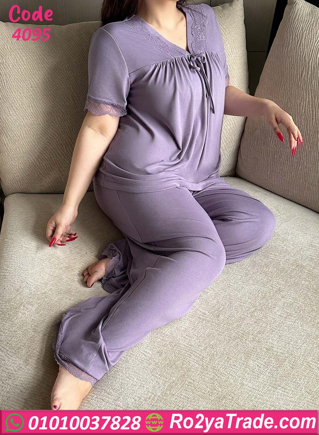 بيجامة نسائية صيفي واسعة